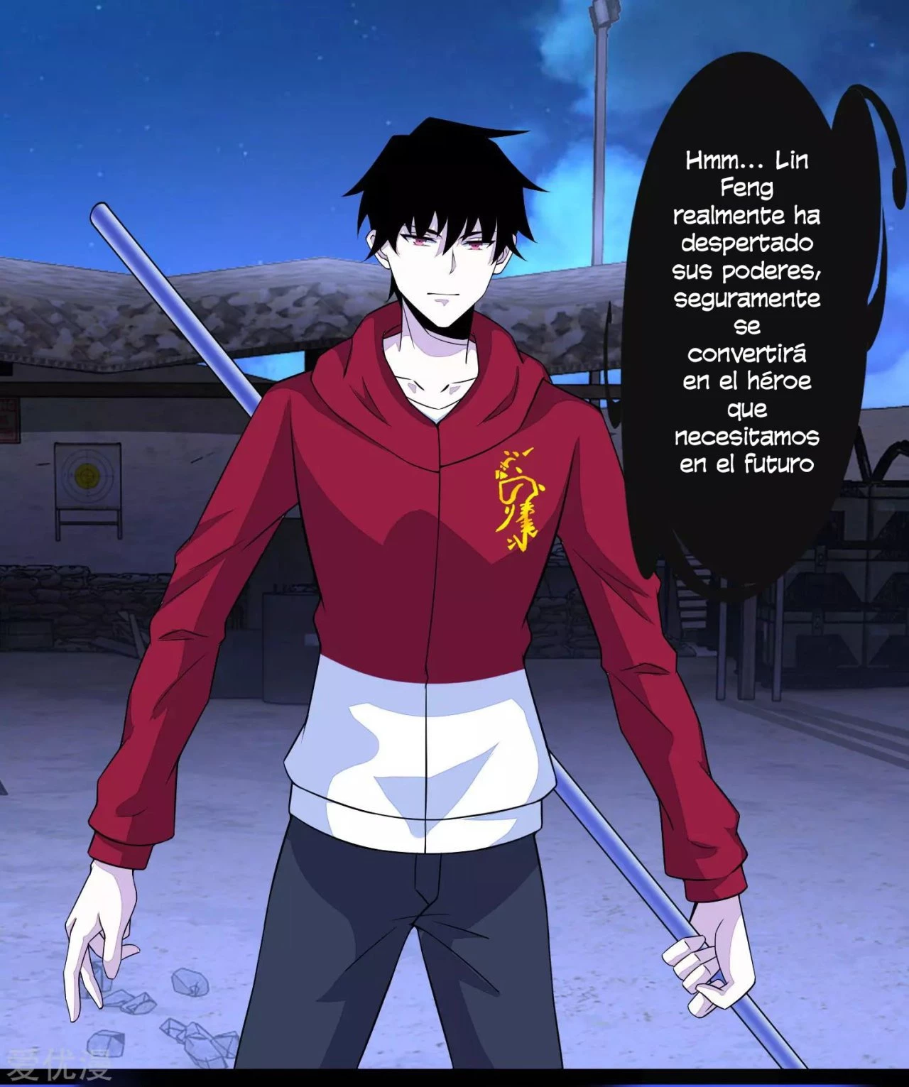 El rey del apocalipsis > Capitulo 91 > Page 201